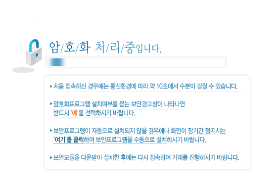 성추행,강제추행,강간죄,준강간죄,성매매,카메라등이용촬영죄, 성폭력범죄 성추행,강제추행,강간죄,준강간죄,성매매,카메라등이용촬영죄, 성폭력범죄